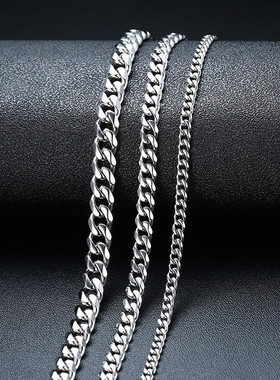 Modyle Men Simple Stainless Steel Cuban Link Chain