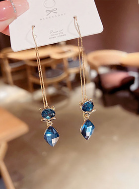 2023 NEW Vintage Temperament Long Royal Blue Fox Gem