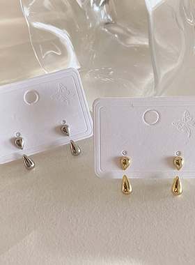 Women Earrings Fashion Water Drop Shape Pendant Cartilage