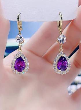 Fashion Women's Zircon Water Drop Earrings 2023 New Women's