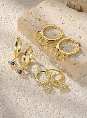 2023 Trend Earrings For Women Earrings Silver Cross Star