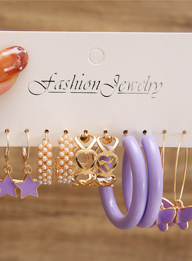 Boho Colorful Star Butterfly Drop Earrings Set For Women