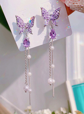 Korean Fashion Purple Crystal Butterfly Drop Earring for