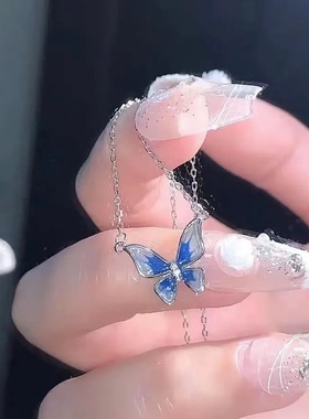 2023 New Fashion Trend Unique Design Elegant Exquisite