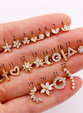 Fashion 316 Stainless Steel Mini Zircon Cartilage Piercing