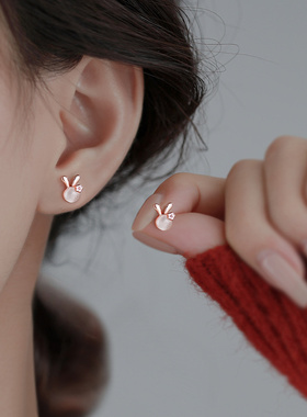 Tiny Cute Flower Opal Stone Rabbit Stud Earrings For Women