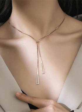 Vintage Triangular Clavicle Chain Necklace for Women Cold