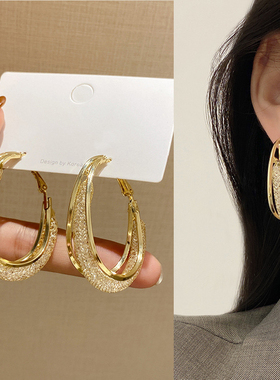 2023 Gold Color Metal Mesh Crystal Hoop Earrings Women