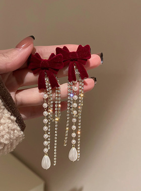 2023 New Fashion Fine Pearl Drop Earrings Long Tassels