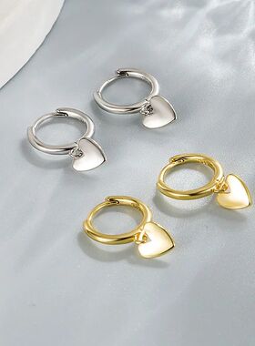 New Sweet Heart Pendant Hoop Earrings For Women Jewelry