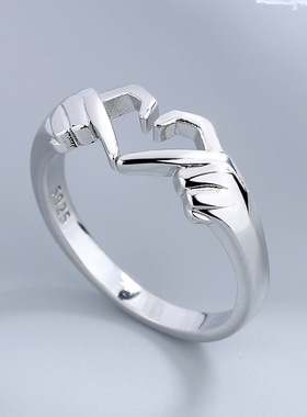 Romantic Heart Hand Hug Fashion Ring for Women Couple