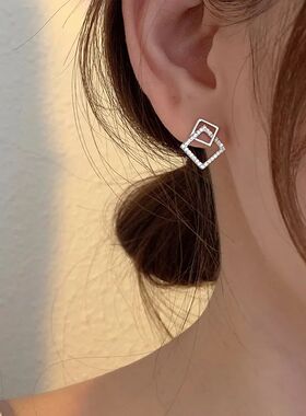 Silver Needle Zircon Square Charm Stud Earrings For Women