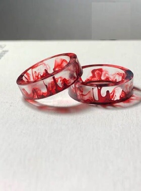 Simple Ink Original Ice and Flame Halo Dye Crystal Resin Pun