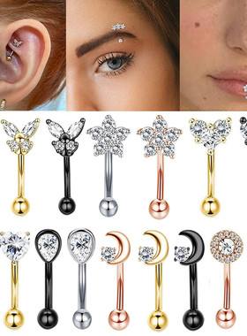 1PC Eyebrow Piercing Earring Daith Snug Ring Curved Barbell