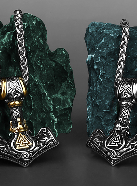 Mjolnir Valknut Rune Necklace Men's Amulet Pendant