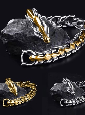 Vintage Mens Jewellery Hip Hop Punk Head Dragon Lin