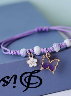 Fashion Handmade Purple Butterfly Flower Bracelet For Women