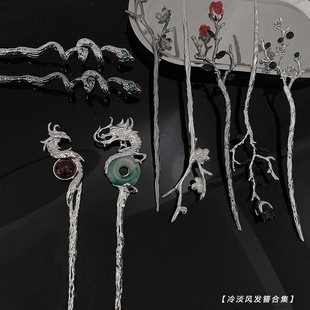 Vintage Harajuku Halloween Hair Sticks Chopstick Hairpins