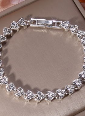 Korean Fashion Sparkly Zircon Heart Beaded Bracelet for