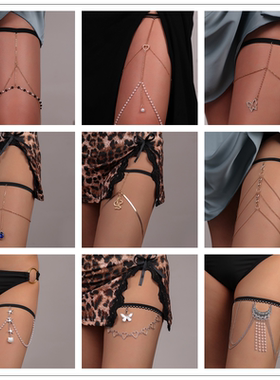 Bohemian Rhinestones Pearl Leg Chain for Women Sexy Long Tas