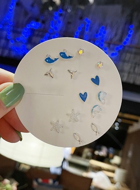 2023 Sweet Cute Dolphin Heart Earrings Set For Women Girls