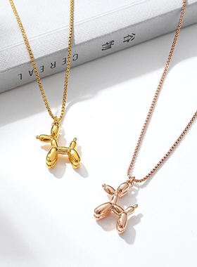 2023 Trendy Poodle Balloon Dog Animal Charm Necklace