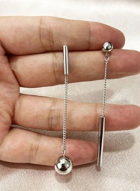 Vintage Silver Color Metal Asymmetrical Long Ball Dangle