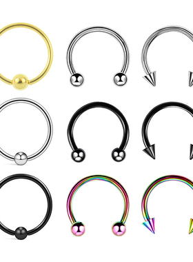 2&5Pcs/Pack 16G 20G Surgical Steel Helix Horseshoe Septum
