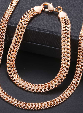 Men Women's Jewelry Sets 585 Rose Gold Color Bracelet