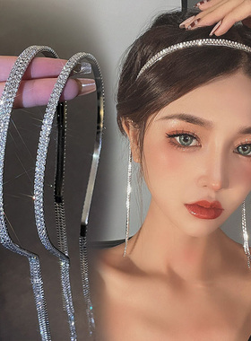 2023 Trend Full Rhinestone Long Tassel Hairband Women Hair