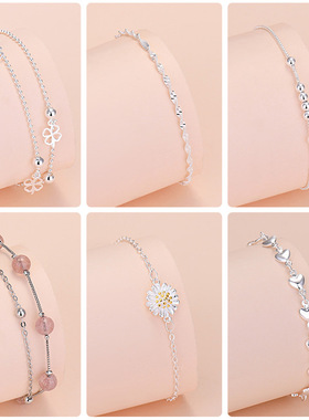 Sterling Silver Lucky Bead Charm Bracelet For Women Chain