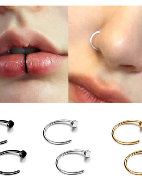 Fake Nose Ring Sexy C Lip Ring Stainless Steel Piercing