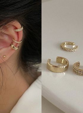 Delicate Zircon Cute Clip Earrings Female Buckle Ear Cuff