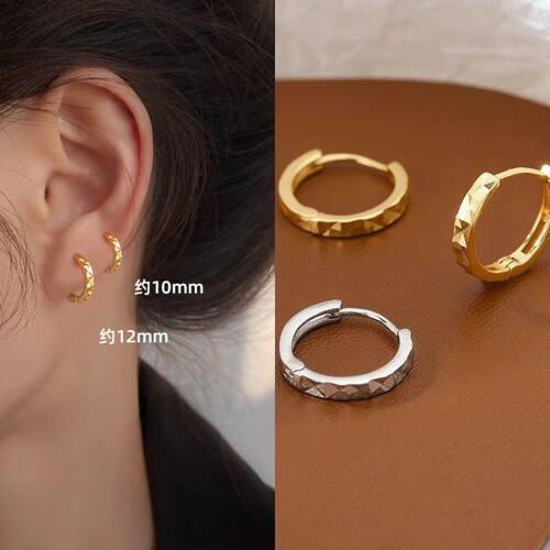 Stainless Steel Little Huggies Hoop Earrings For Women