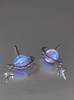 New Round Woman Earrings Planet Girl Cat Eye Personality