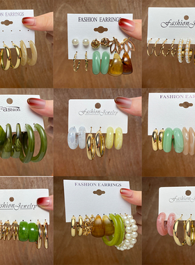 Fashion Leopard Acrylic Hoop Earrings Set For Women