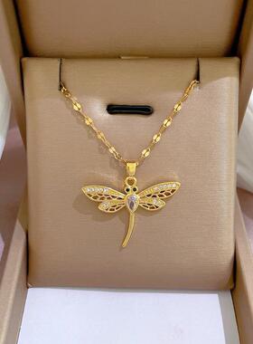 316L Stainless Steel Dragonfly Pendants Jewelry Accessories