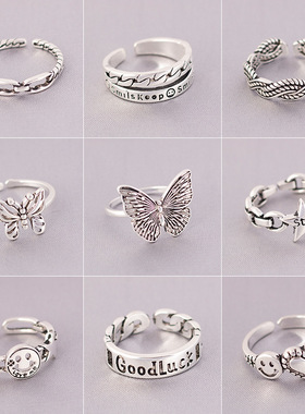 925 Sterling Silver Vintage Smile Face Butterfly Heart