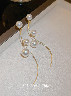 2023 New Arrival French Pearl Gentle And Elegant Long