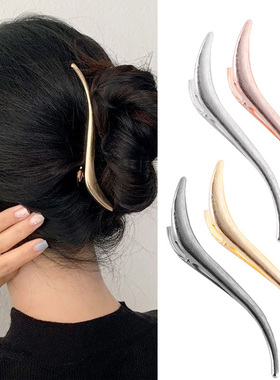New 2023 Simple Trend Metal Gold Silver Color S Shaped Hair
