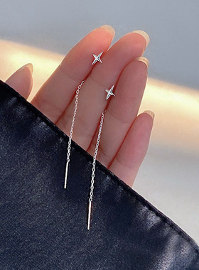 Trend Silver Color Needle Star Line Earring for Women