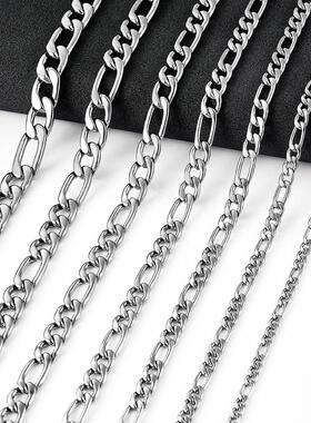 Men's Stainless Steel Figaro Chain High Quality Link