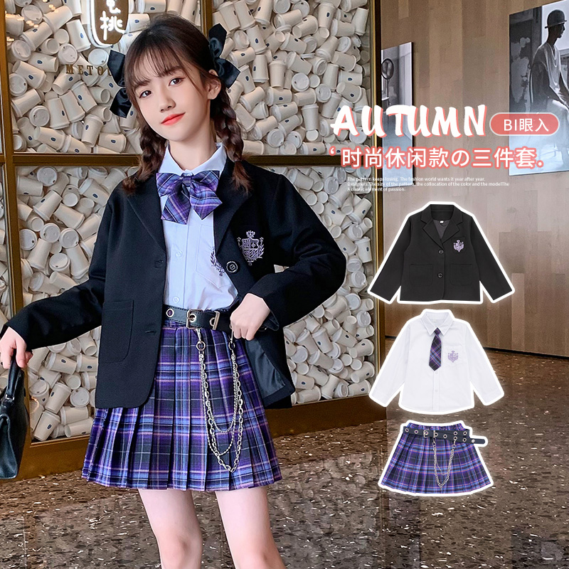 Girls jk uniform suit autumn college style children's Japanese e-sports girl jk genuine fashionable elementary school outfit autumn