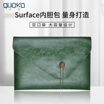 适用于微软SurfaceGo10