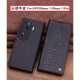 奢华商务新款 撞色翻盖时尚 真皮防摔牛皮 创意式 适用于OPPOReno11手机保护套高档全包Reno11Pro个性