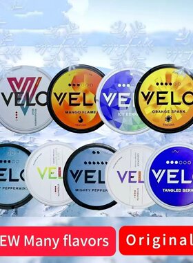 Snun口唇袋velo zyn alibarbar口含superouse极度唤醒pablo巴勃罗