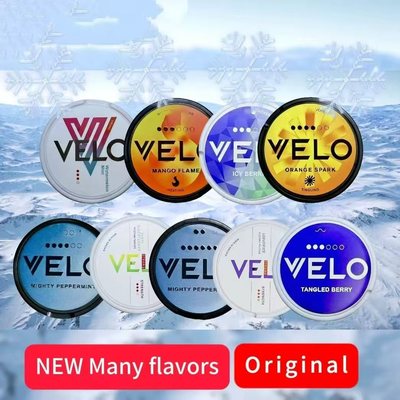 Snun口唇袋velo zyn alibarbar口含superouse极度唤醒pablo巴勃罗