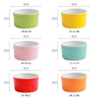 Air fryer special bowl, souffle baking bowl, ceramic steamed egg bowl, high-temperature resistant baking oven special pudding cup thumbnail 6