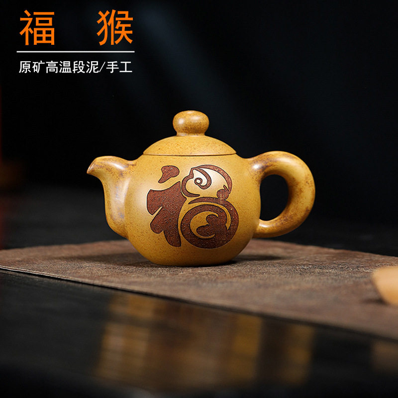现货批发宜兴紫砂壶茶具原矿高温段泥手工福猴紫砂茶壶家用泡茶器