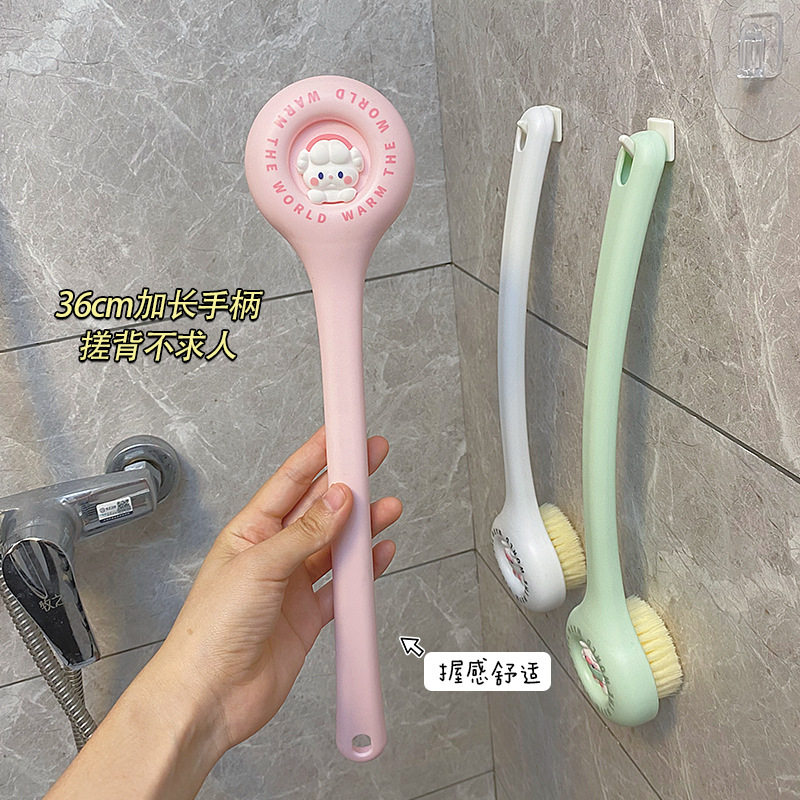ins风少女洗澡刷搓澡沐浴球搓背刷背洗澡神器搓澡巾刷子长柄软毛